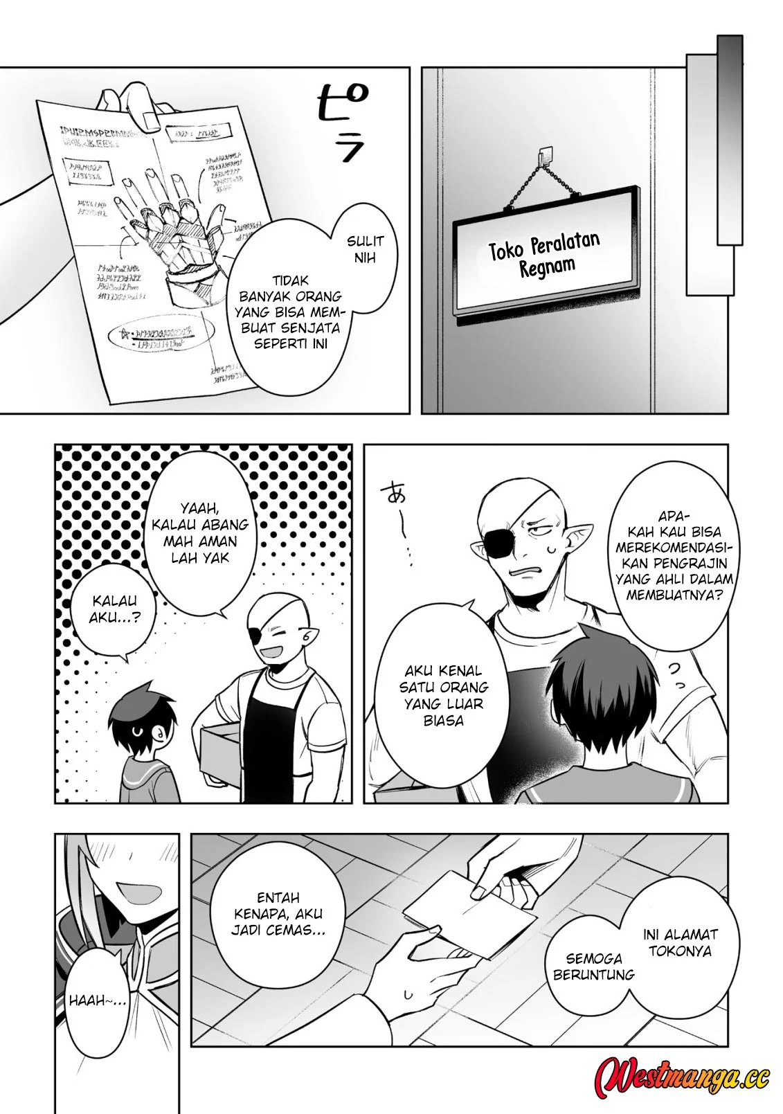 Dragon ni Sando Hikareta Ore no Tensei Shokunin Life Chapter 18 - halaman 8