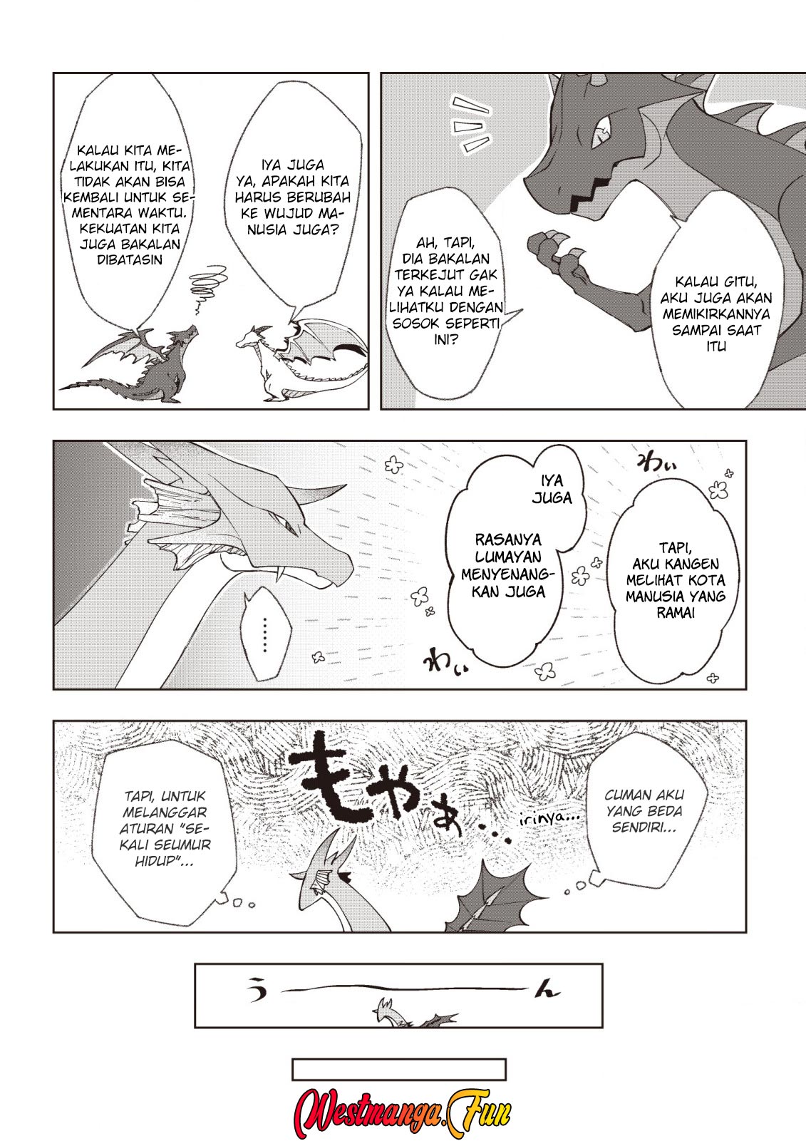 Dragon ni Sando Hikareta Ore no Tensei Shokunin Life Chapter 2 - halaman 12