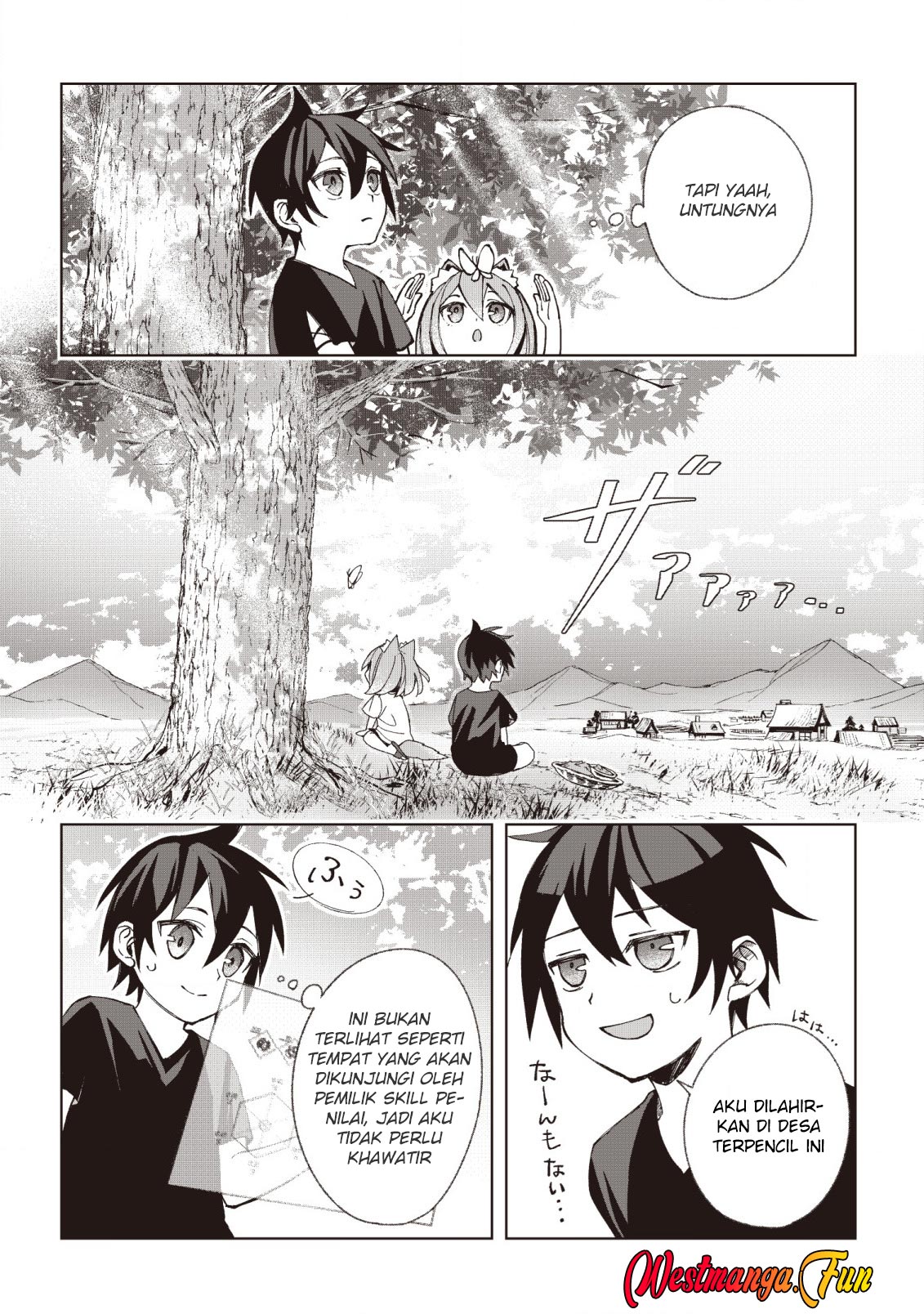 Dragon ni Sando Hikareta Ore no Tensei Shokunin Life Chapter 2 - halaman 14