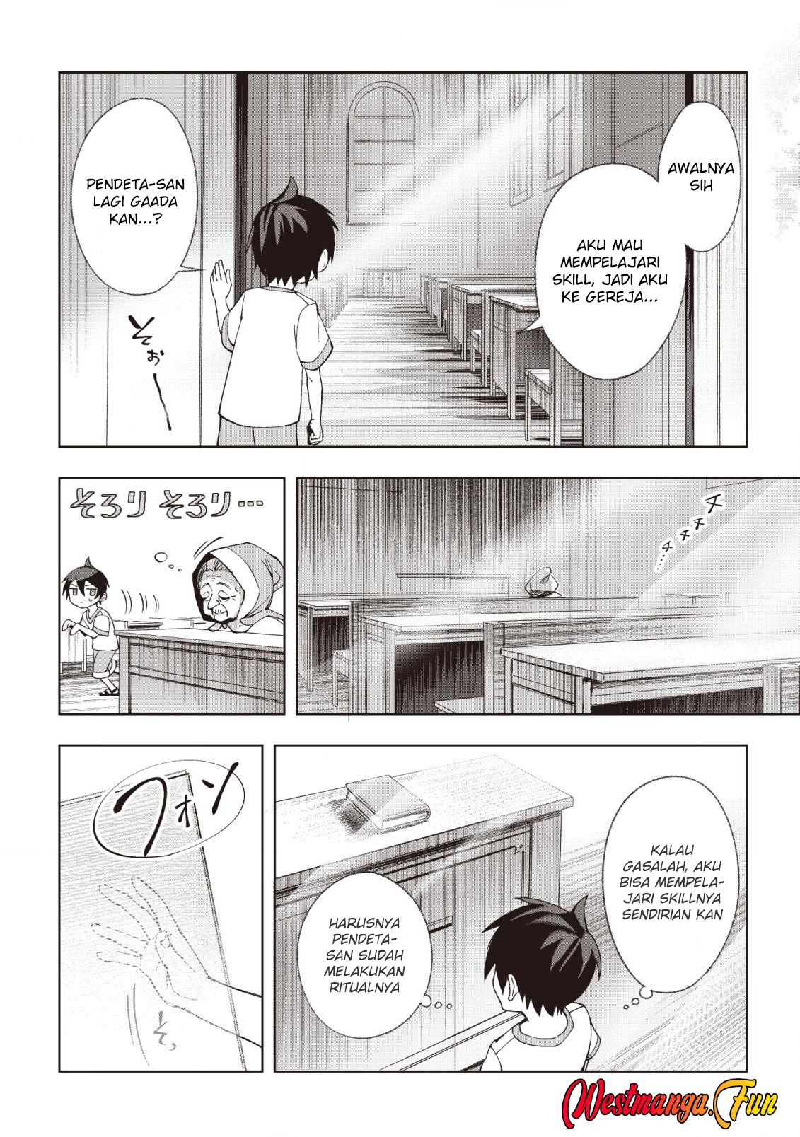Dragon ni Sando Hikareta Ore no Tensei Shokunin Life Chapter 2 - halaman 30
