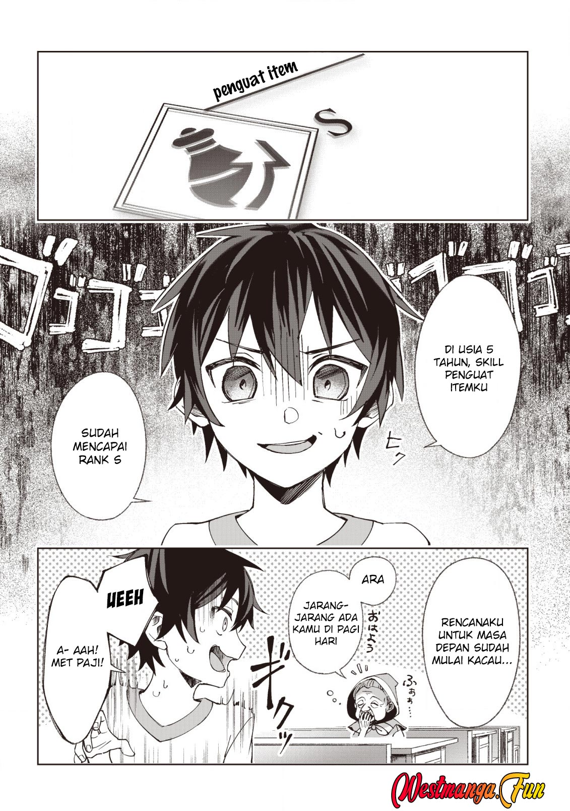 Dragon ni Sando Hikareta Ore no Tensei Shokunin Life Chapter 2 - halaman 33