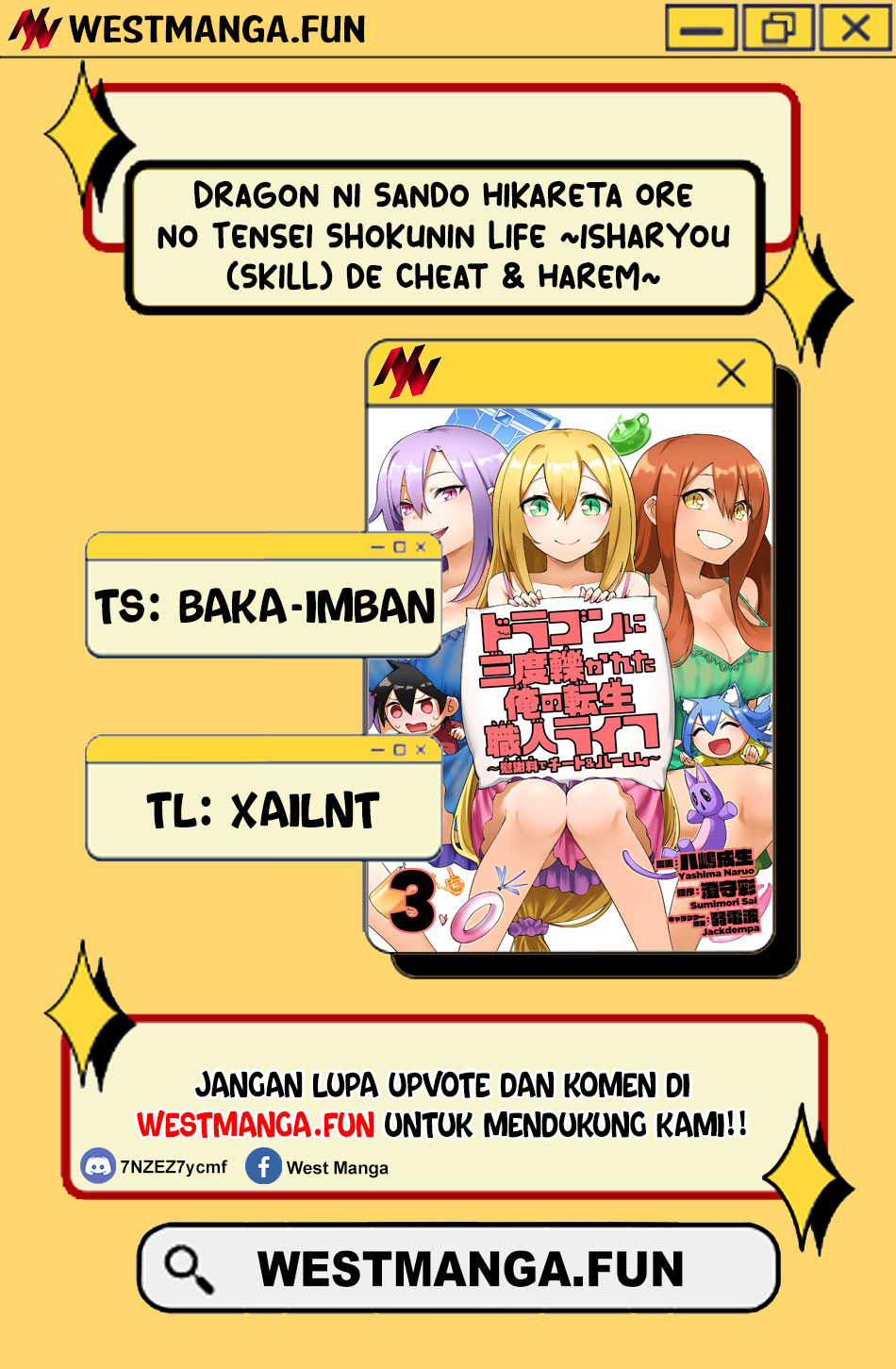 Dragon ni Sando Hikareta Ore no Tensei Shokunin Life Chapter 2 - halaman 4