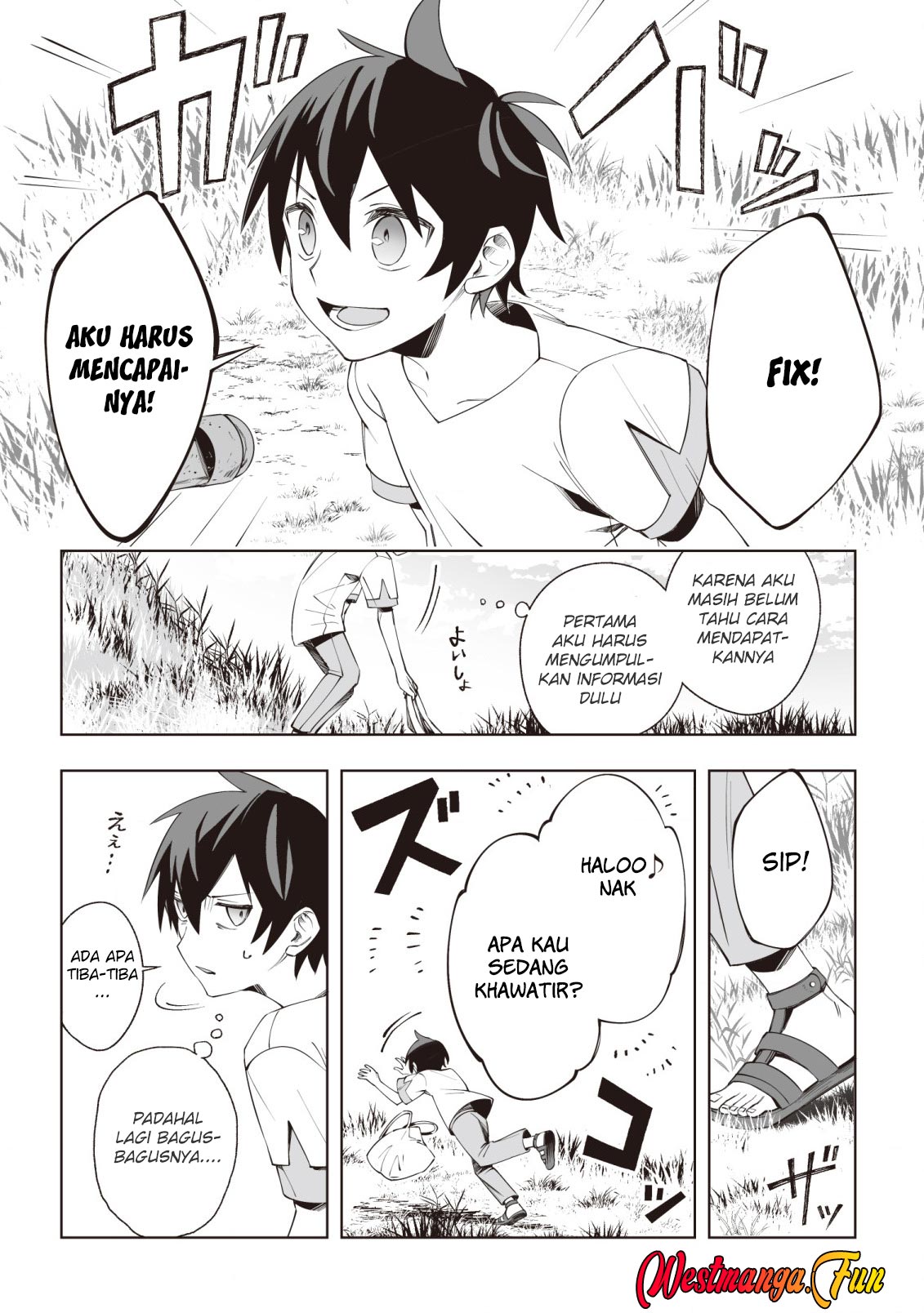 Dragon ni Sando Hikareta Ore no Tensei Shokunin Life Chapter 3 - halaman 12