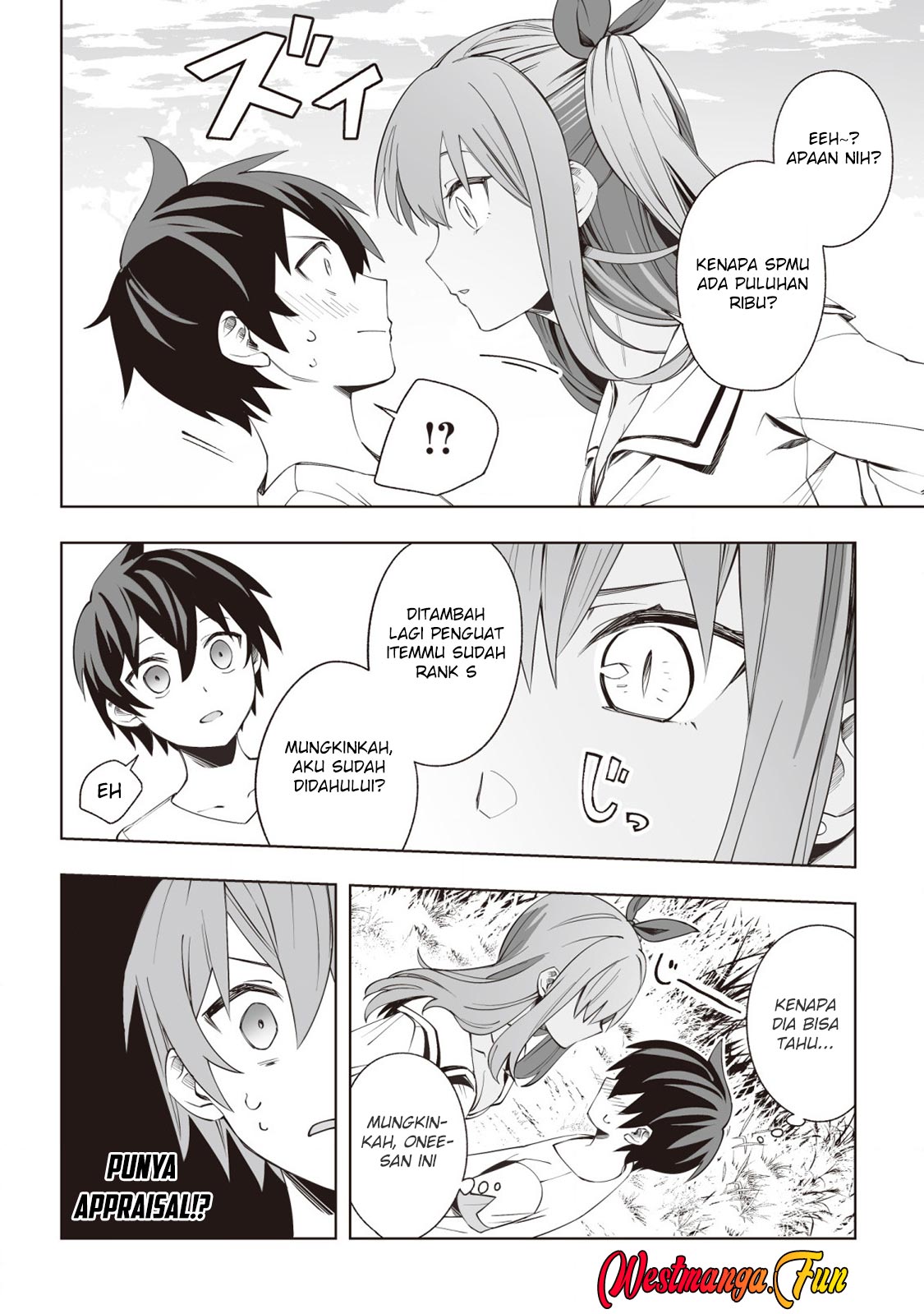 Dragon ni Sando Hikareta Ore no Tensei Shokunin Life Chapter 3 - halaman 14