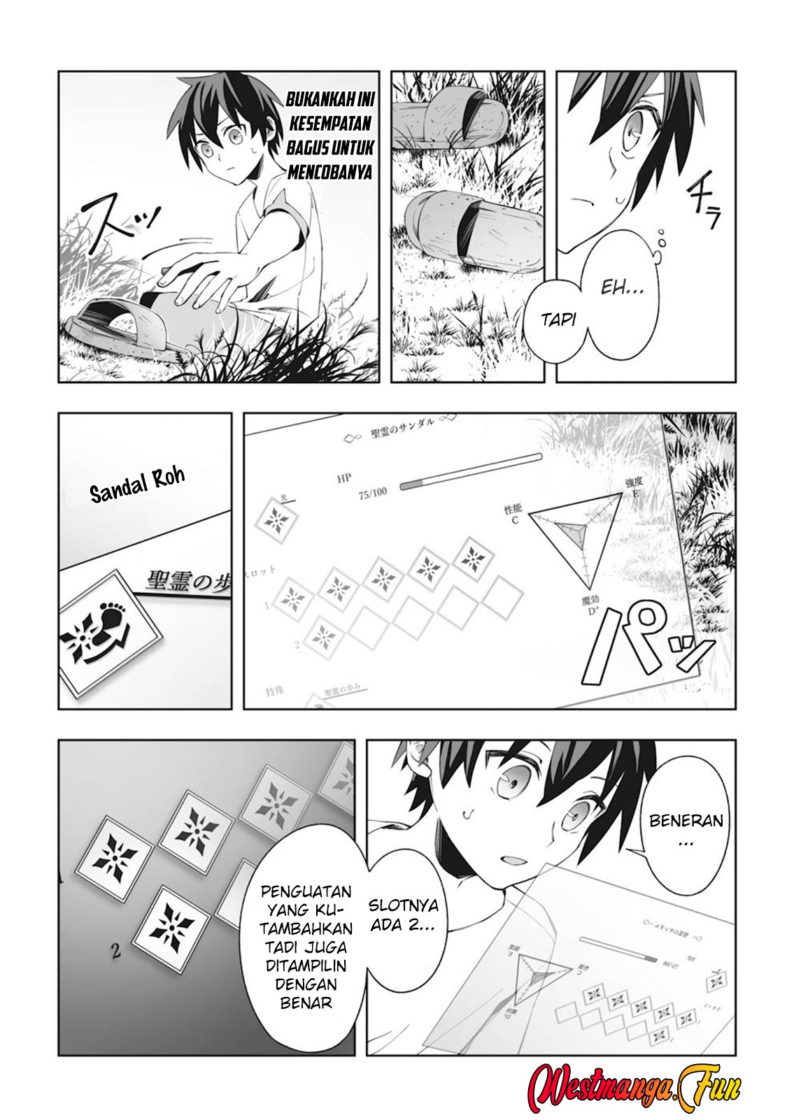 Dragon ni Sando Hikareta Ore no Tensei Shokunin Life Chapter 3 - halaman 22