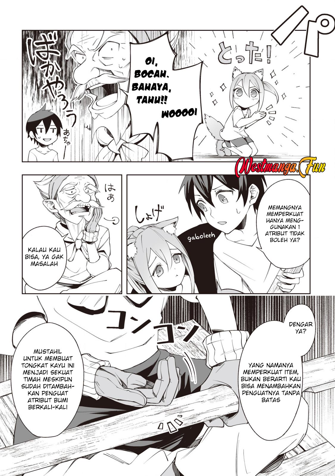 Dragon ni Sando Hikareta Ore no Tensei Shokunin Life Chapter 3 - halaman 6