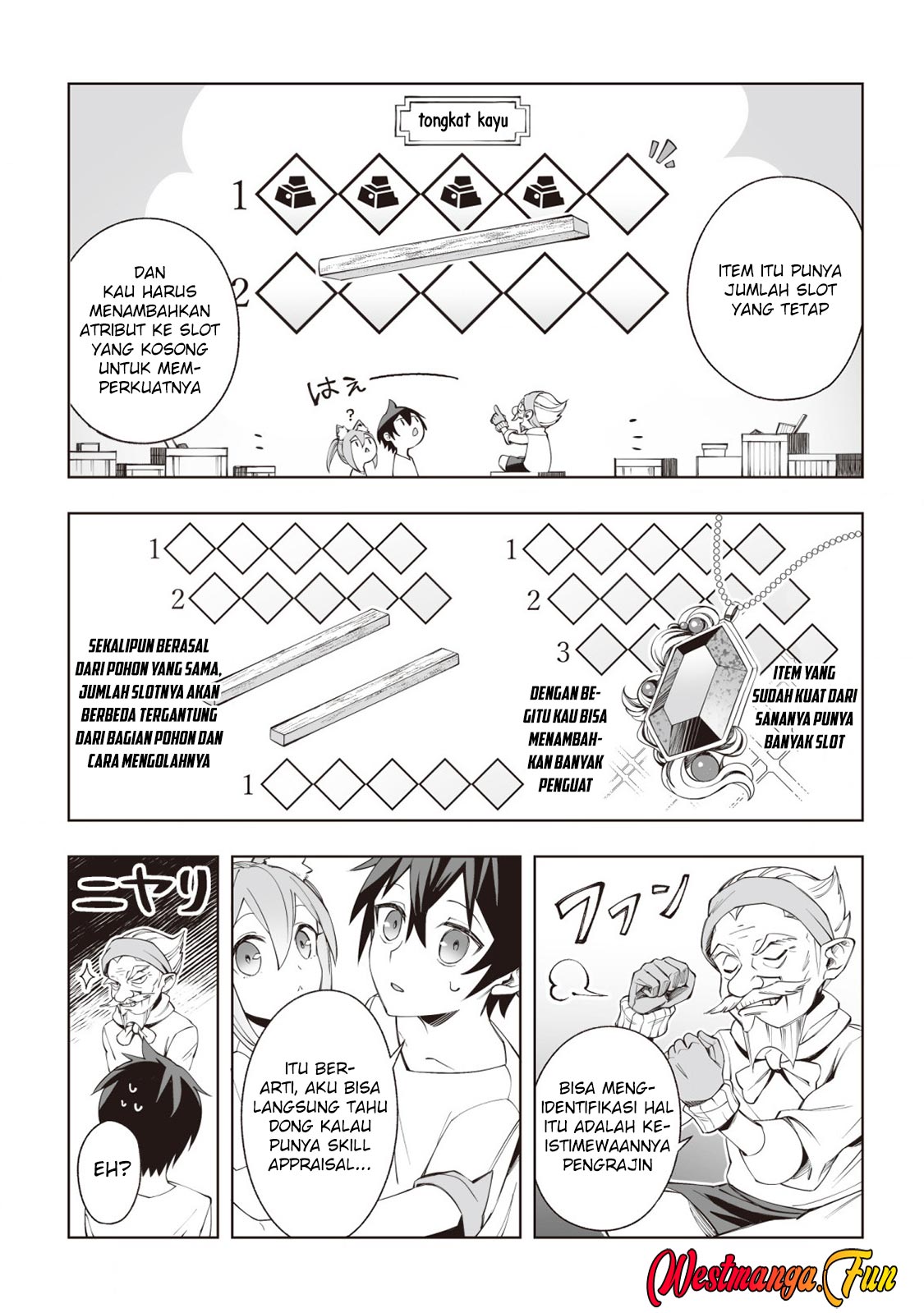 Dragon ni Sando Hikareta Ore no Tensei Shokunin Life Chapter 3 - halaman 7