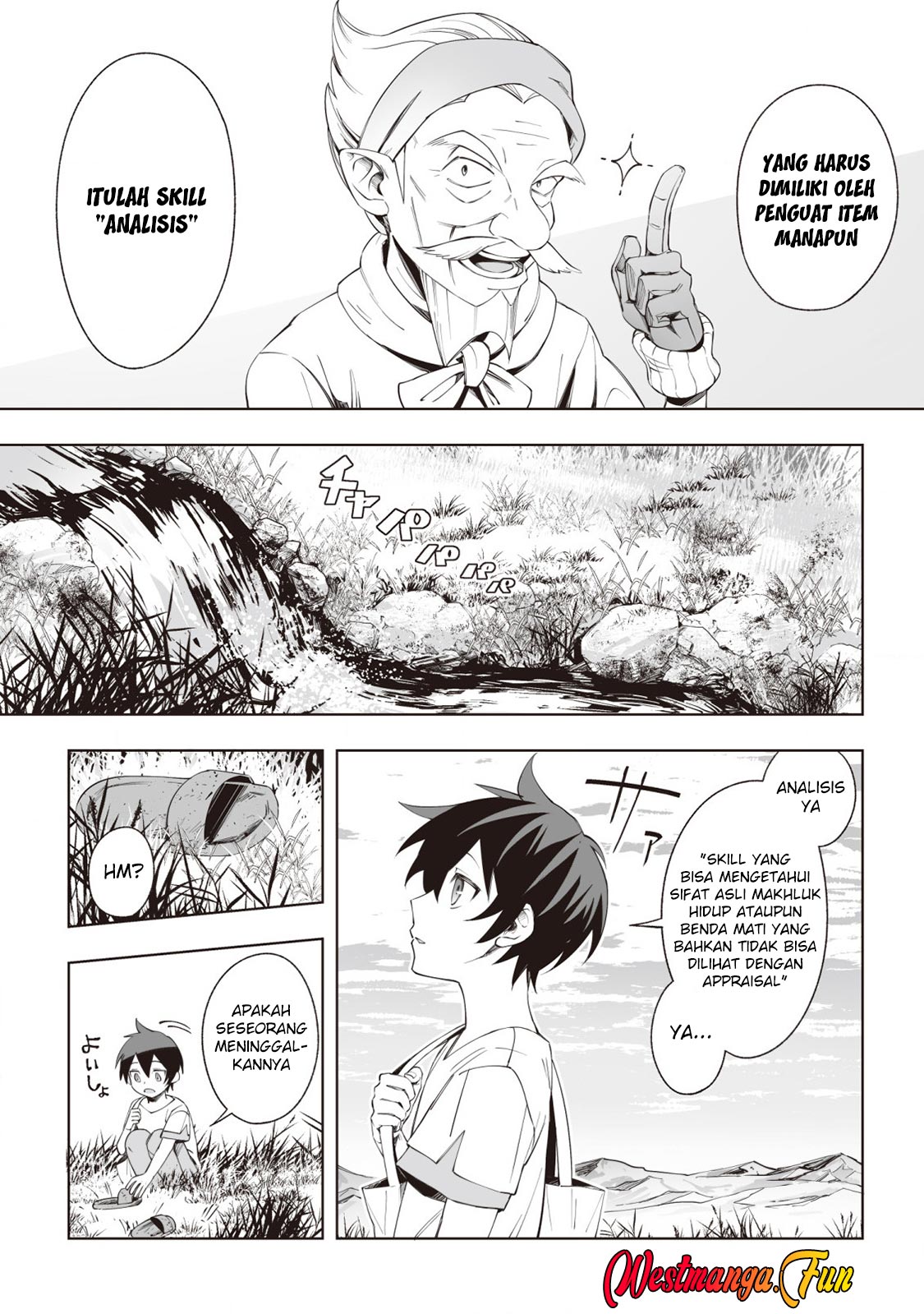Dragon ni Sando Hikareta Ore no Tensei Shokunin Life Chapter 3 - halaman 9