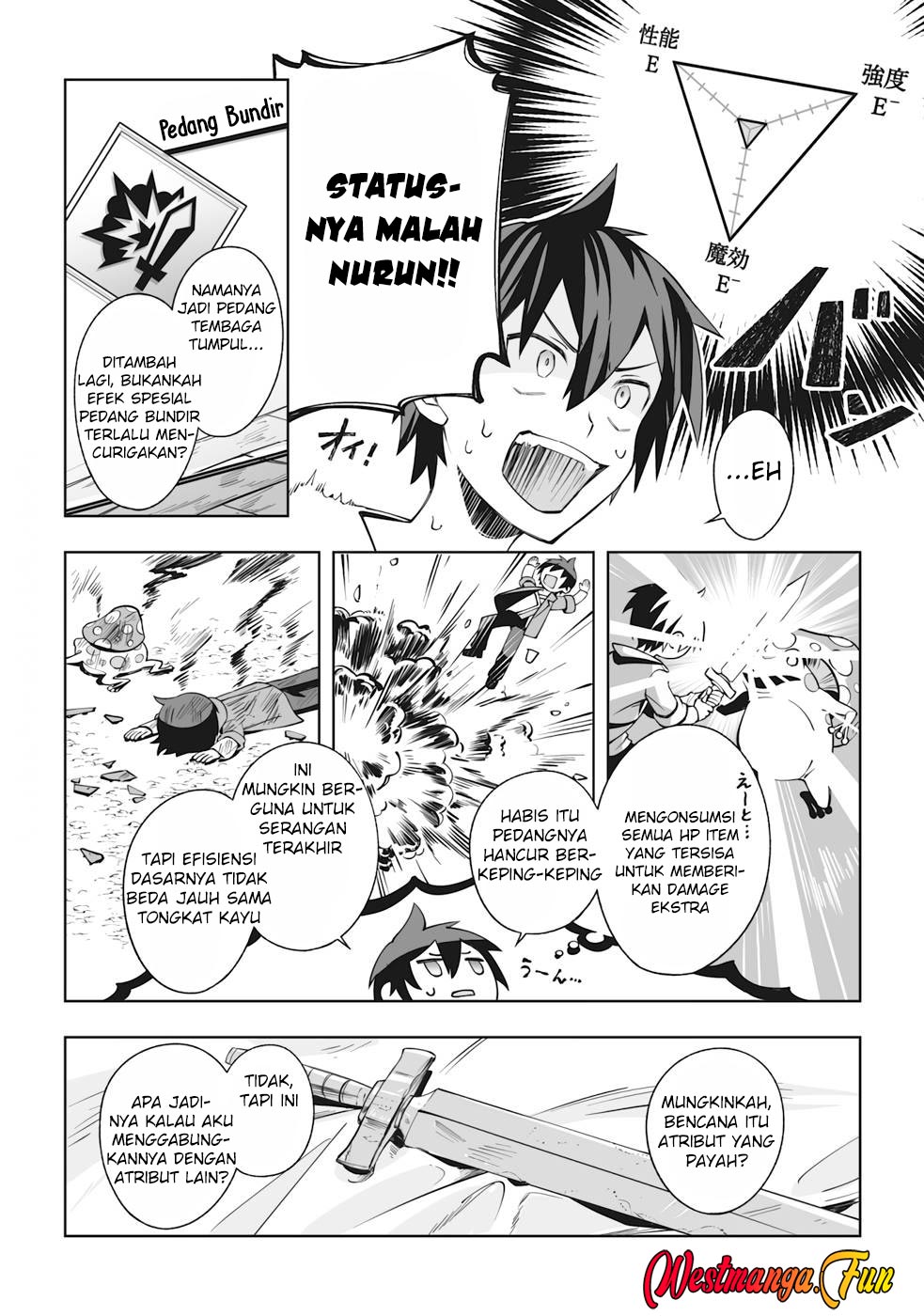 Dragon ni Sando Hikareta Ore no Tensei Shokunin Life Chapter 4 - halaman 14