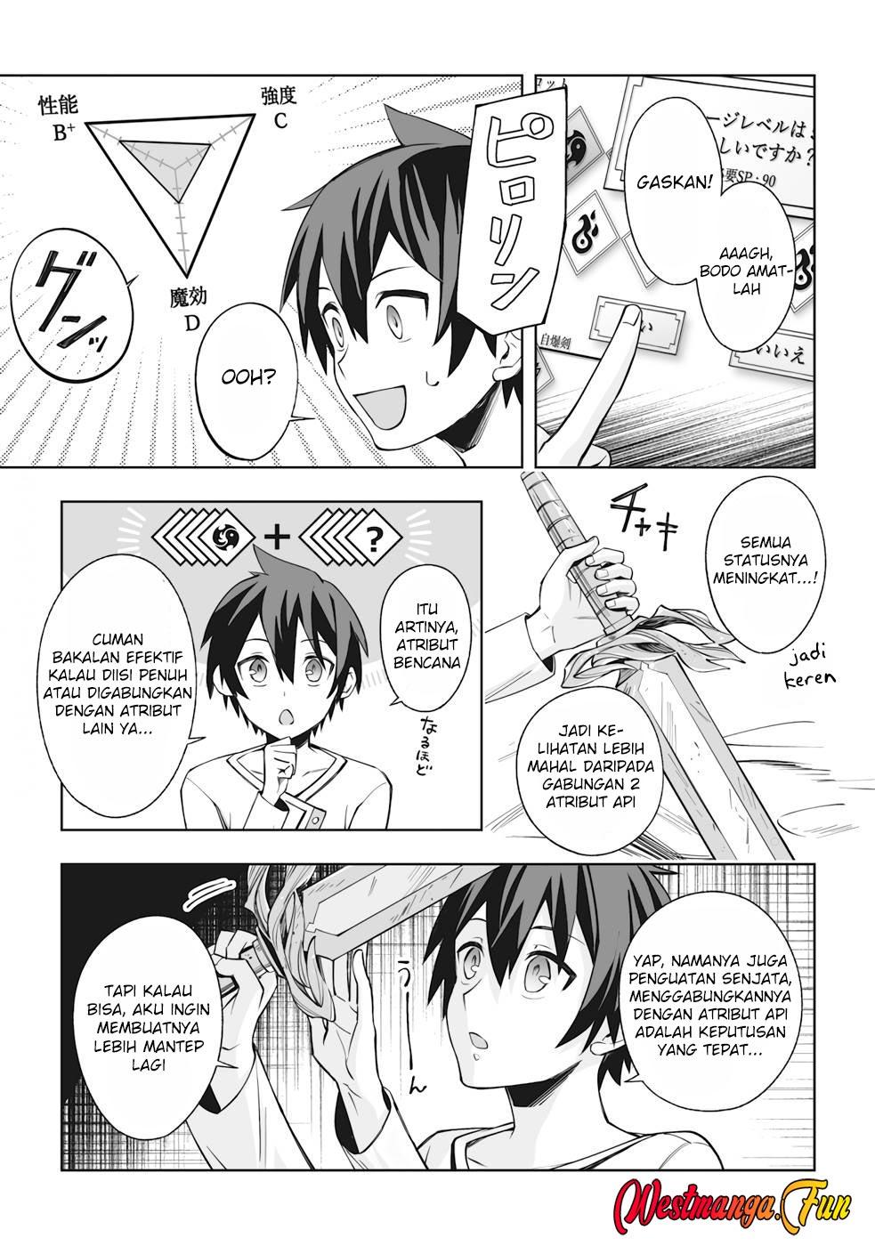 Dragon ni Sando Hikareta Ore no Tensei Shokunin Life Chapter 4 - halaman 15