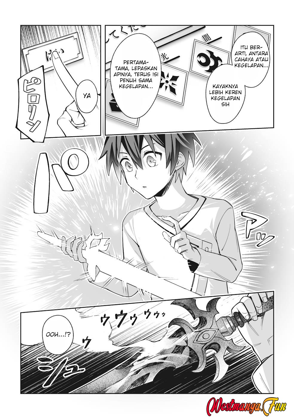 Dragon ni Sando Hikareta Ore no Tensei Shokunin Life Chapter 4 - halaman 16