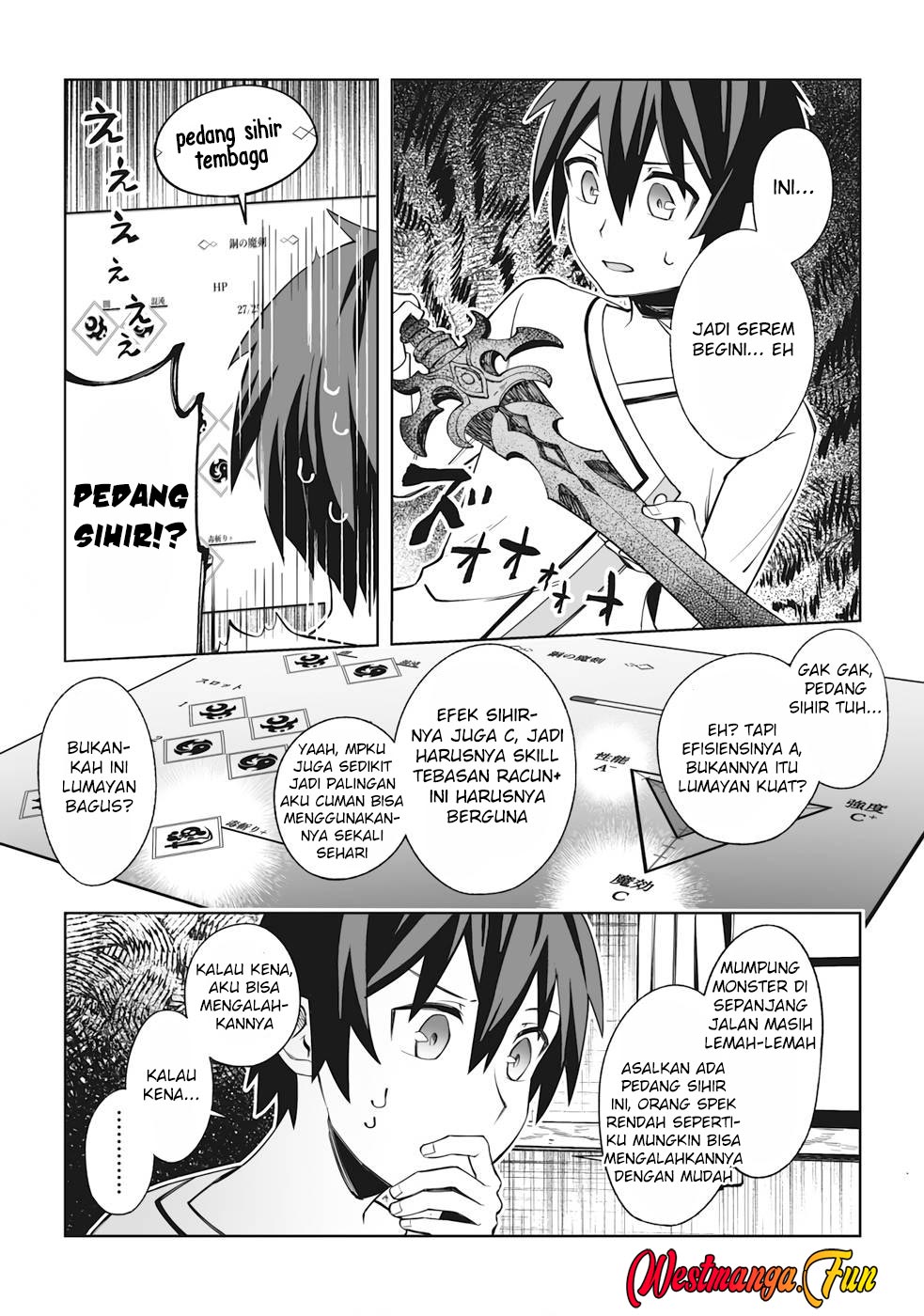 Dragon ni Sando Hikareta Ore no Tensei Shokunin Life Chapter 4 - halaman 17