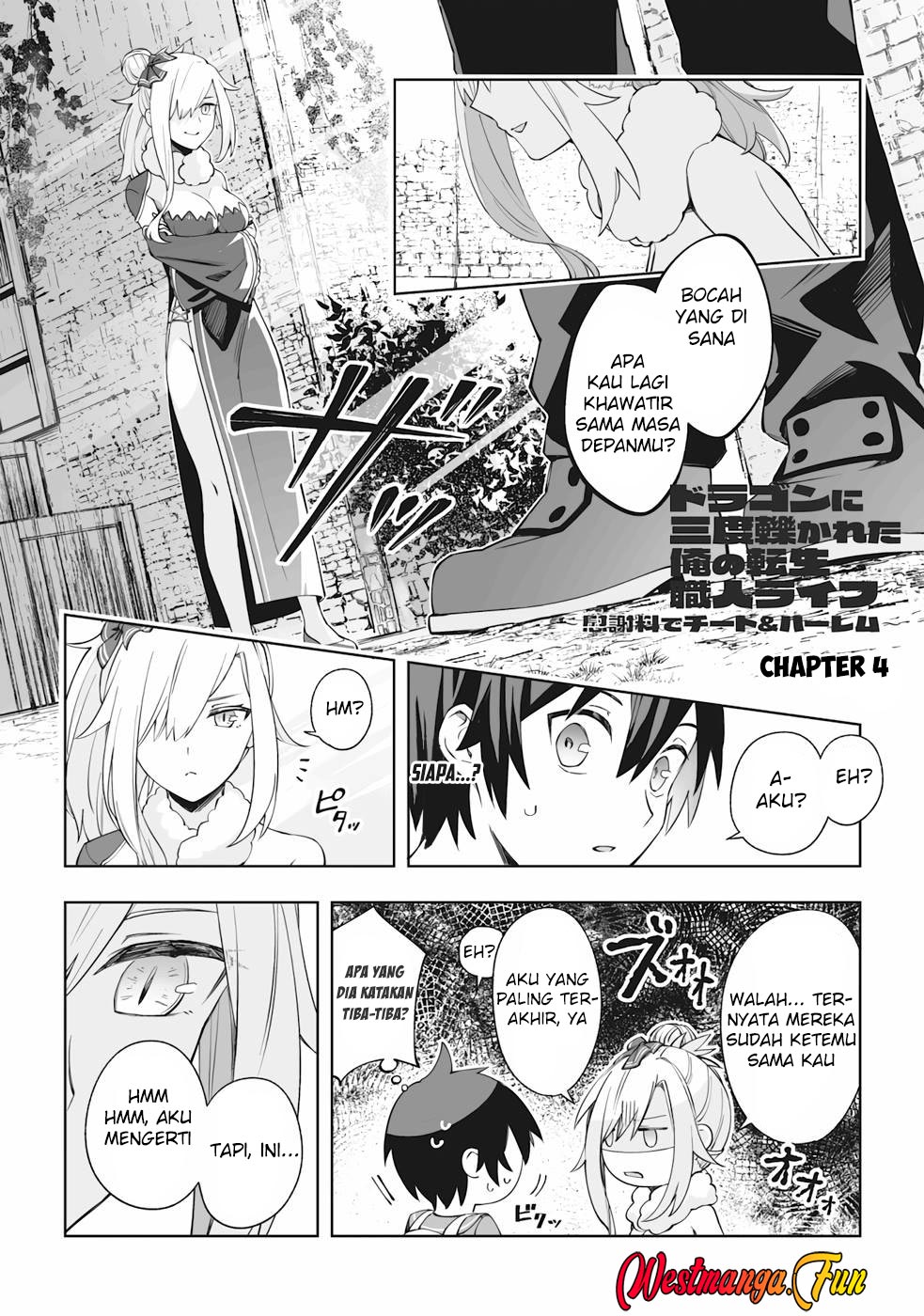 Dragon ni Sando Hikareta Ore no Tensei Shokunin Life Chapter 4 - halaman 2
