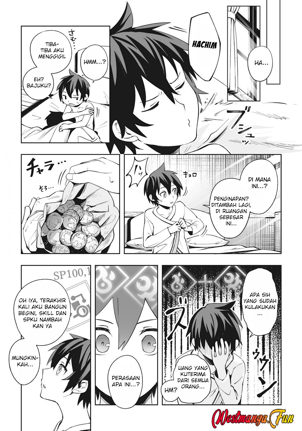 Dragon ni Sando Hikareta Ore no Tensei Shokunin Life Chapter 4 - halaman 8