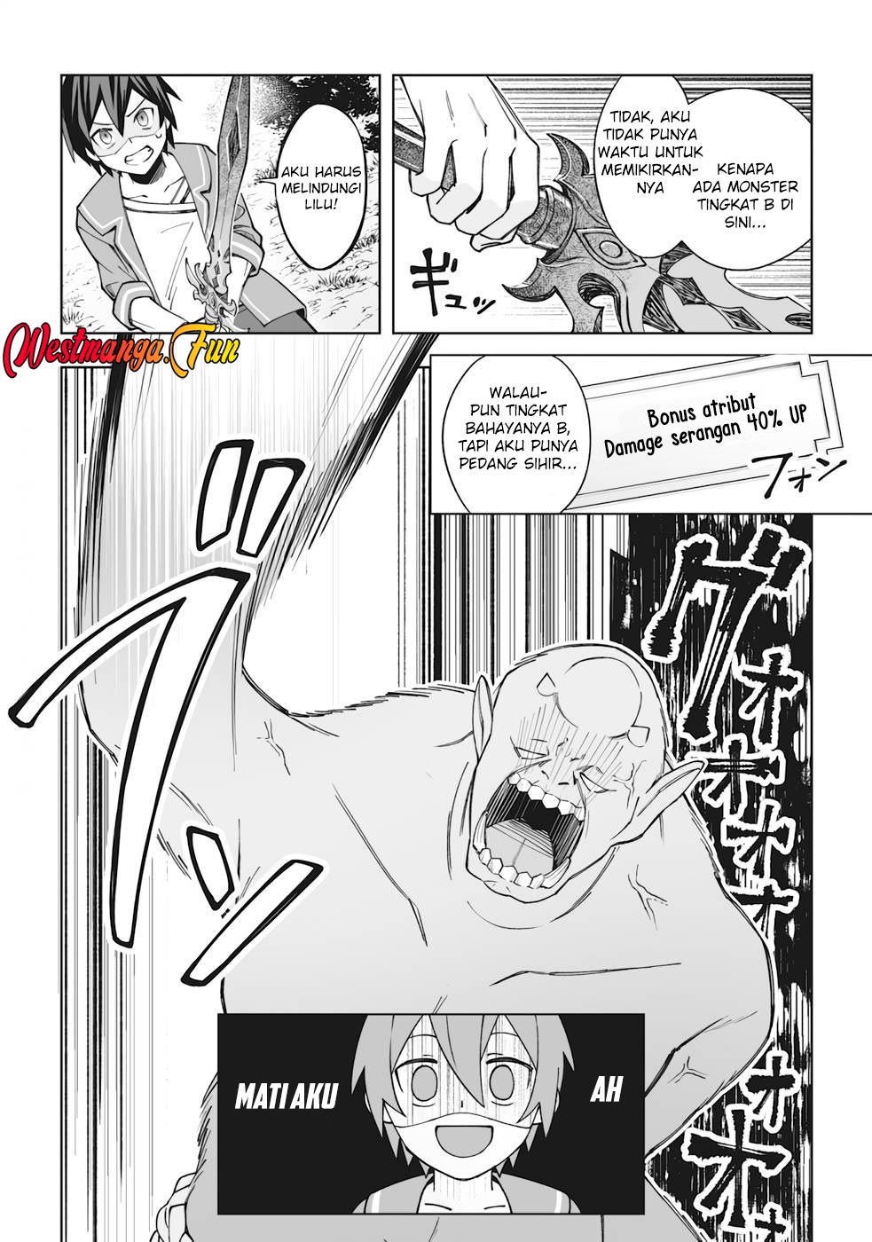 Dragon ni Sando Hikareta Ore no Tensei Shokunin Life Chapter 5 - halaman 11