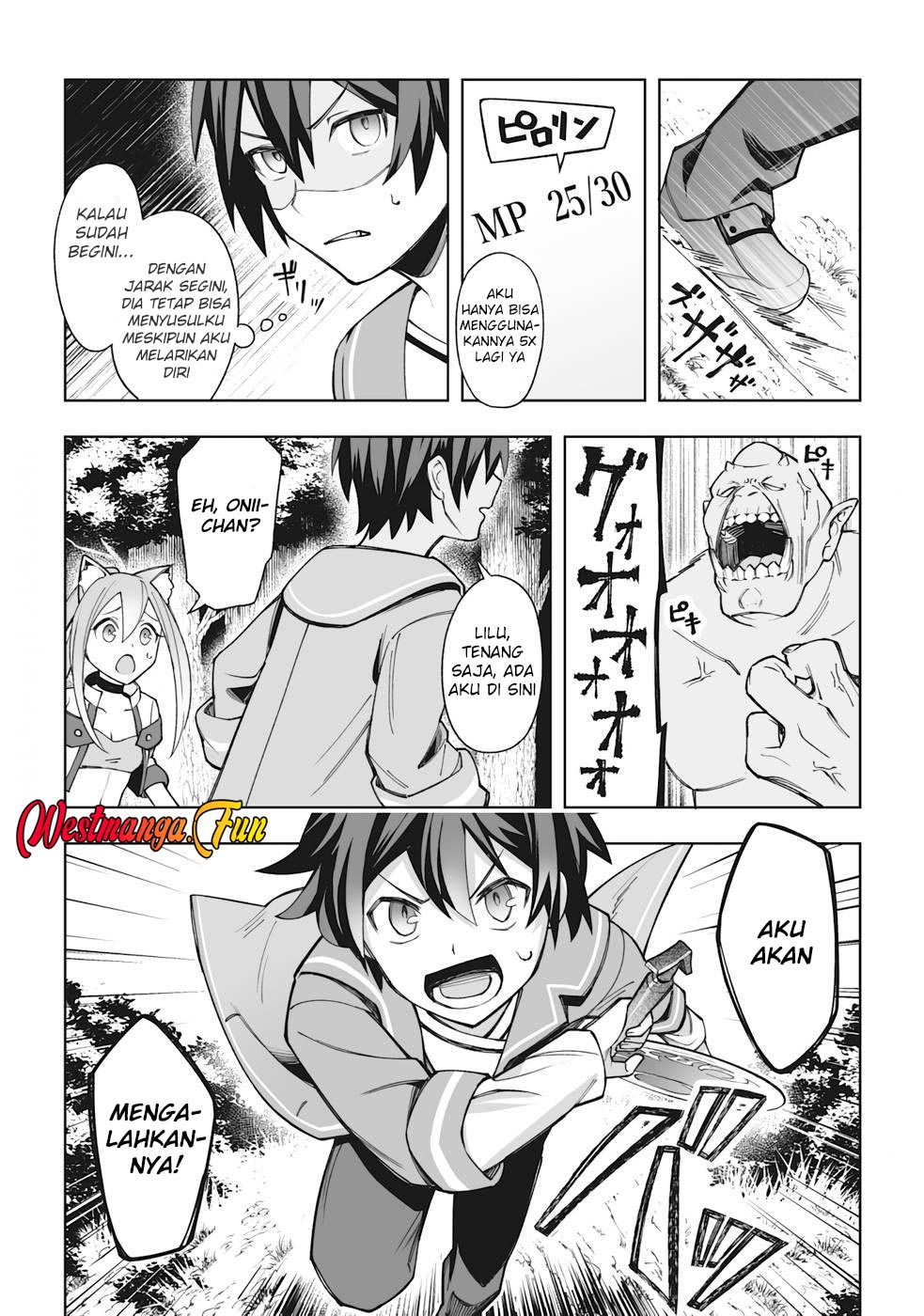 Dragon ni Sando Hikareta Ore no Tensei Shokunin Life Chapter 5 - halaman 13