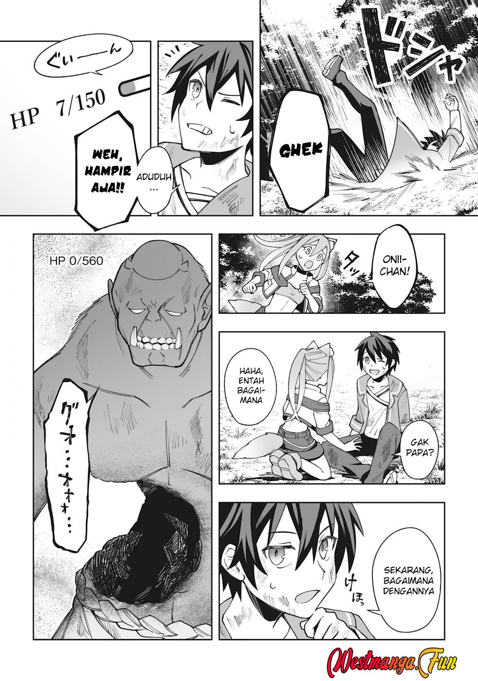 Dragon ni Sando Hikareta Ore no Tensei Shokunin Life Chapter 5 - halaman 17