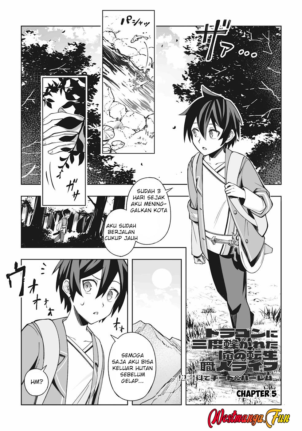 Dragon ni Sando Hikareta Ore no Tensei Shokunin Life Chapter 5 - halaman 2