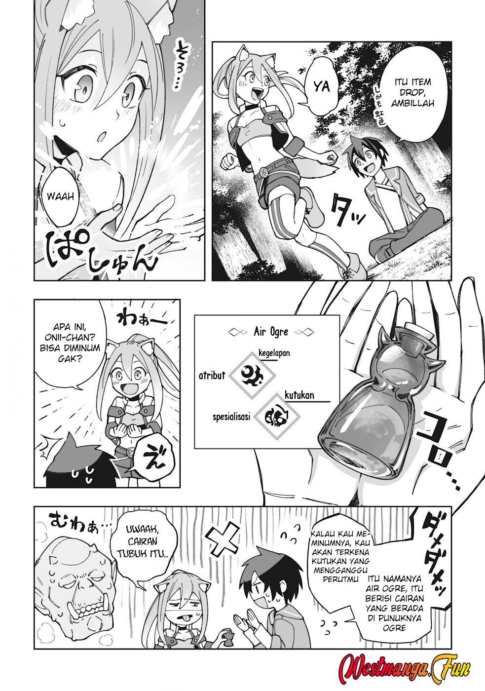 Dragon ni Sando Hikareta Ore no Tensei Shokunin Life Chapter 5 - halaman 23