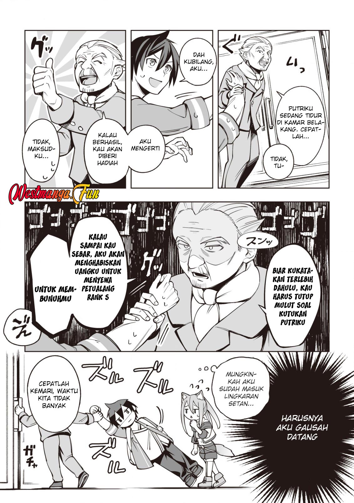 Dragon ni Sando Hikareta Ore no Tensei Shokunin Life Chapter 6 - halaman 10