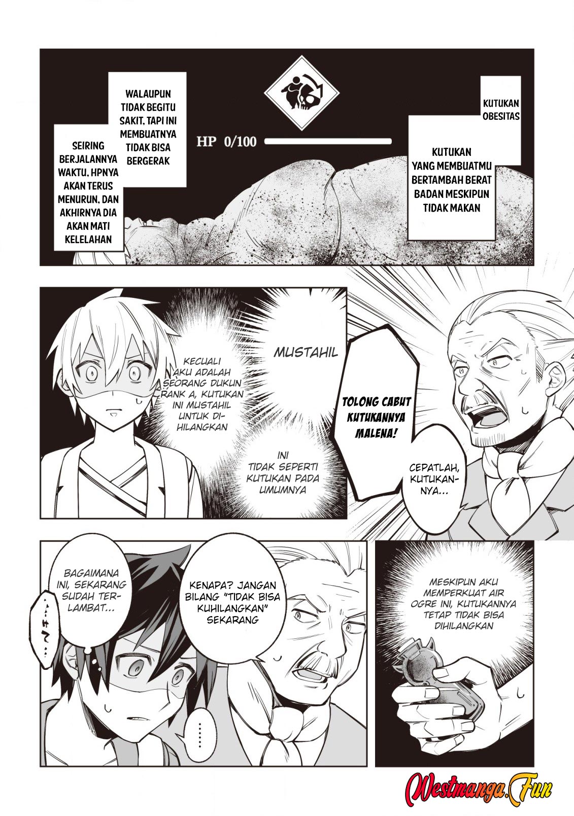 Dragon ni Sando Hikareta Ore no Tensei Shokunin Life Chapter 6 - halaman 14