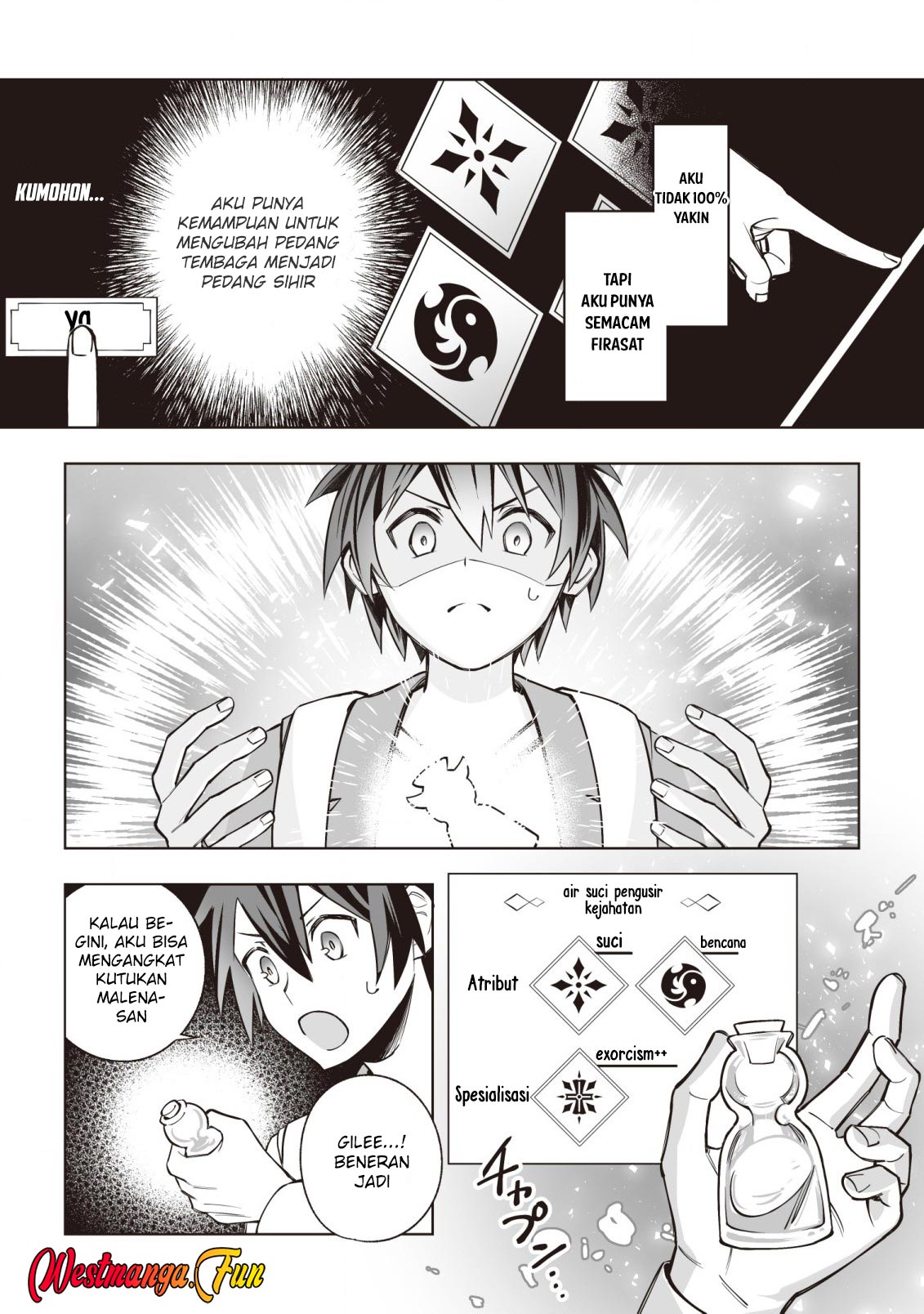 Dragon ni Sando Hikareta Ore no Tensei Shokunin Life Chapter 6 - halaman 16