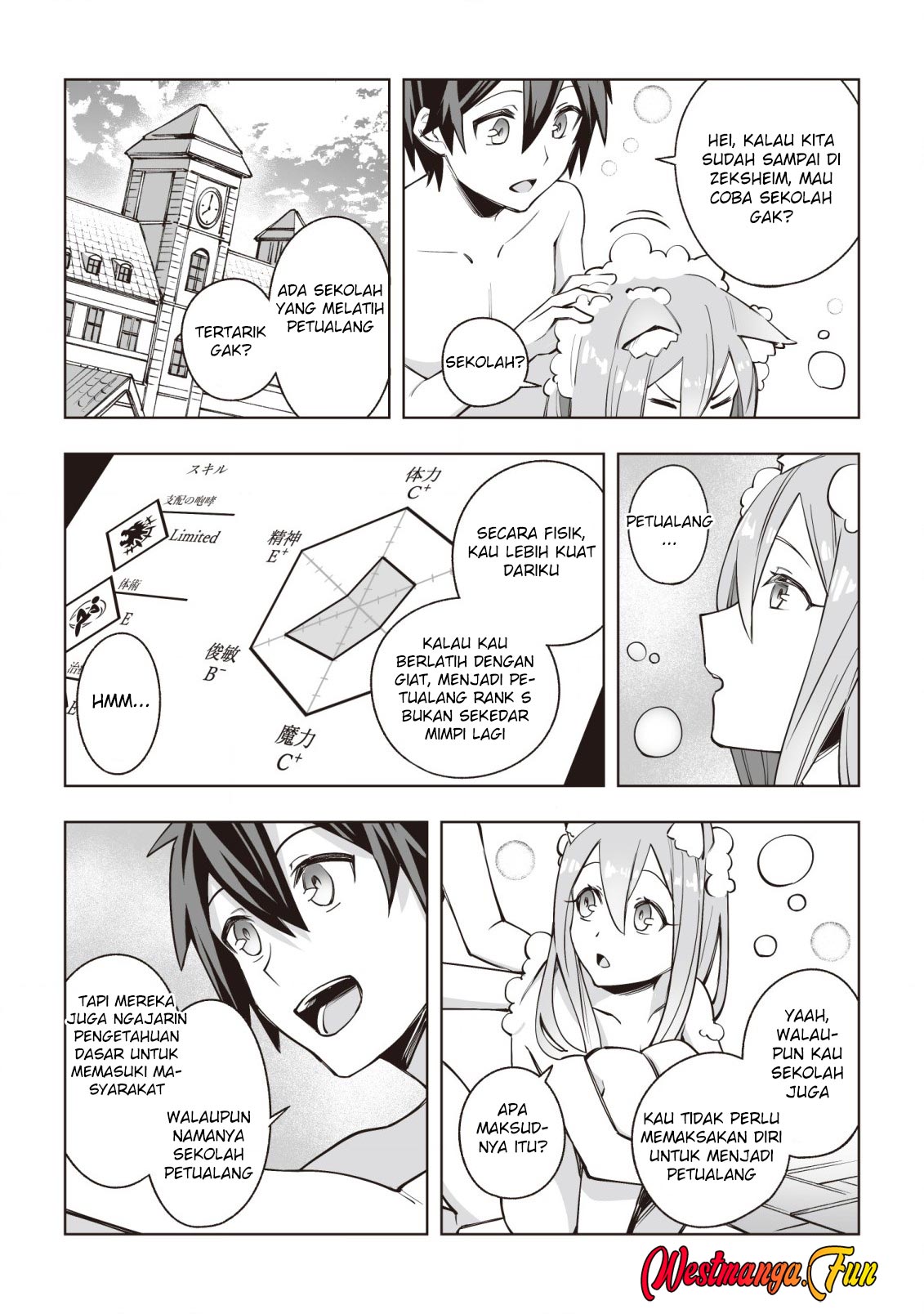 Dragon ni Sando Hikareta Ore no Tensei Shokunin Life Chapter 6 - halaman 25