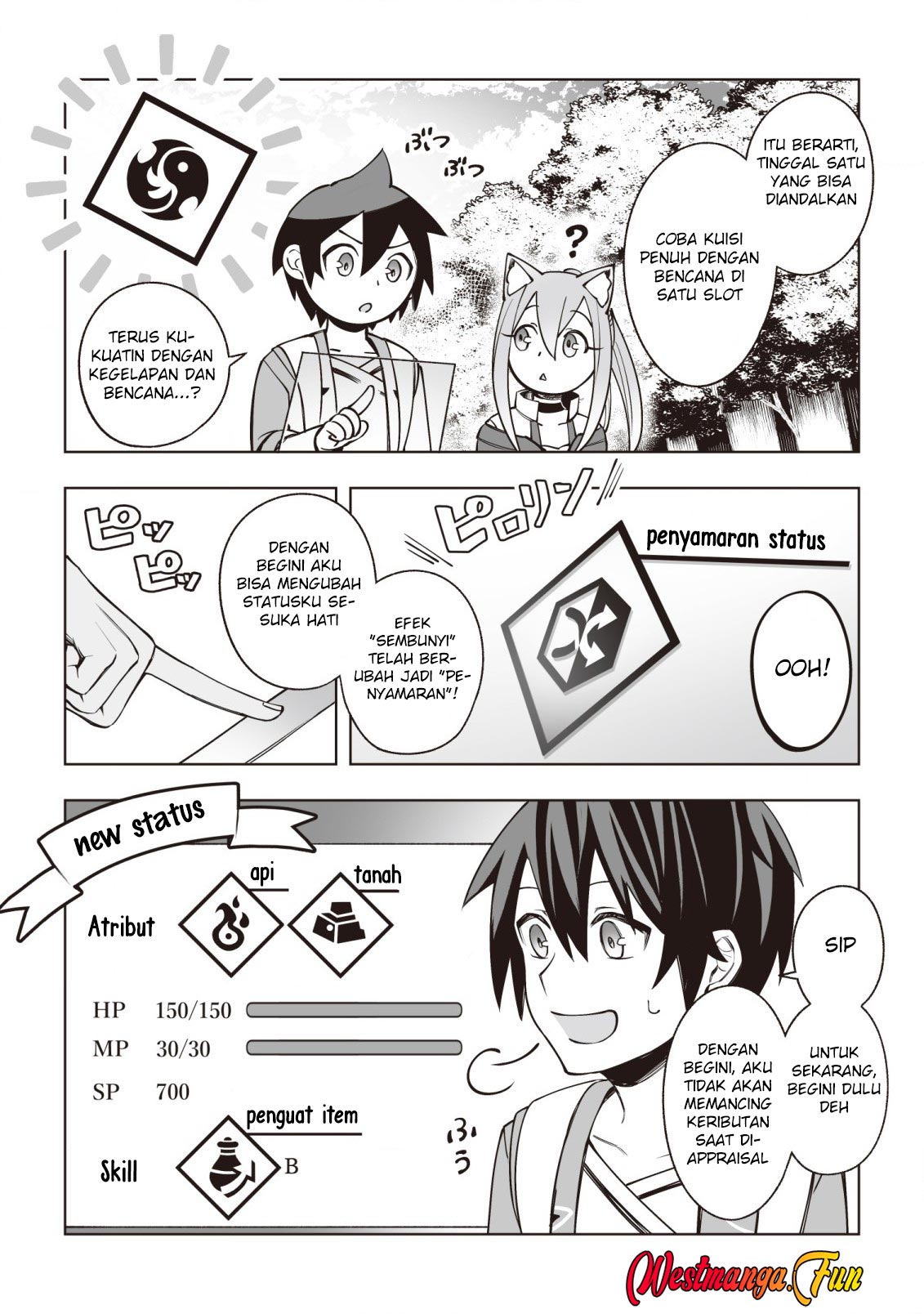 Dragon ni Sando Hikareta Ore no Tensei Shokunin Life Chapter 6 - halaman 29