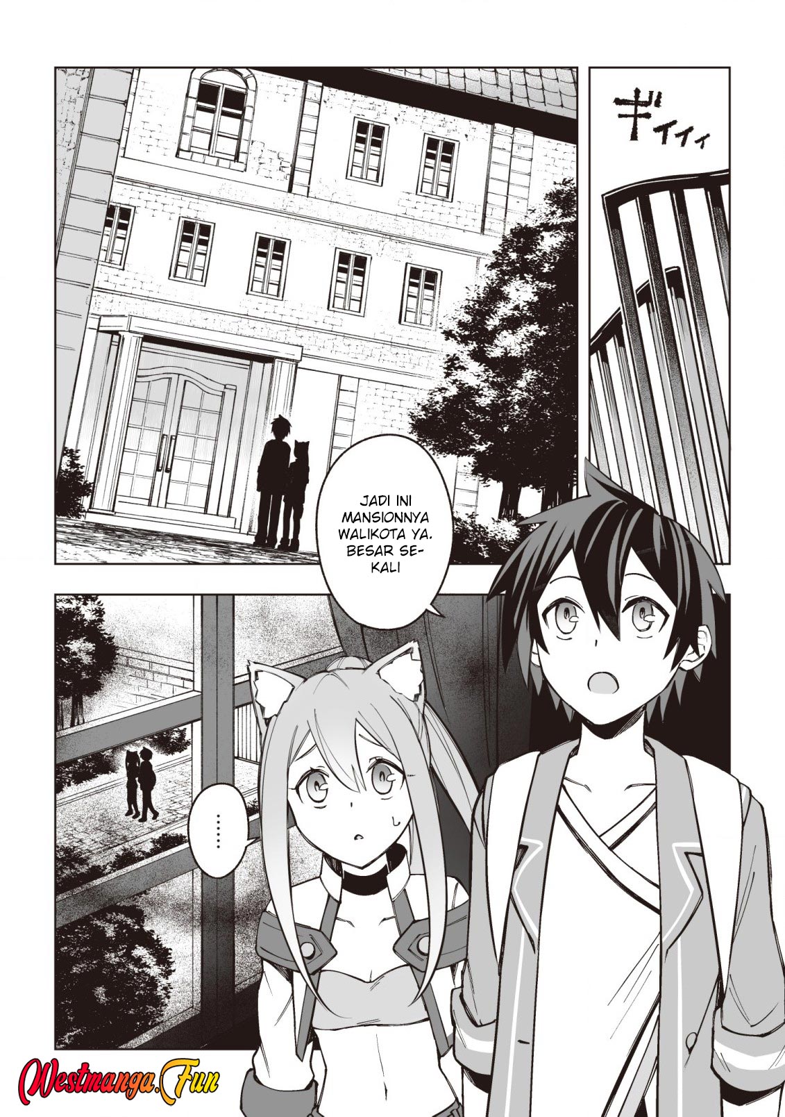 Dragon ni Sando Hikareta Ore no Tensei Shokunin Life Chapter 6 - halaman 6