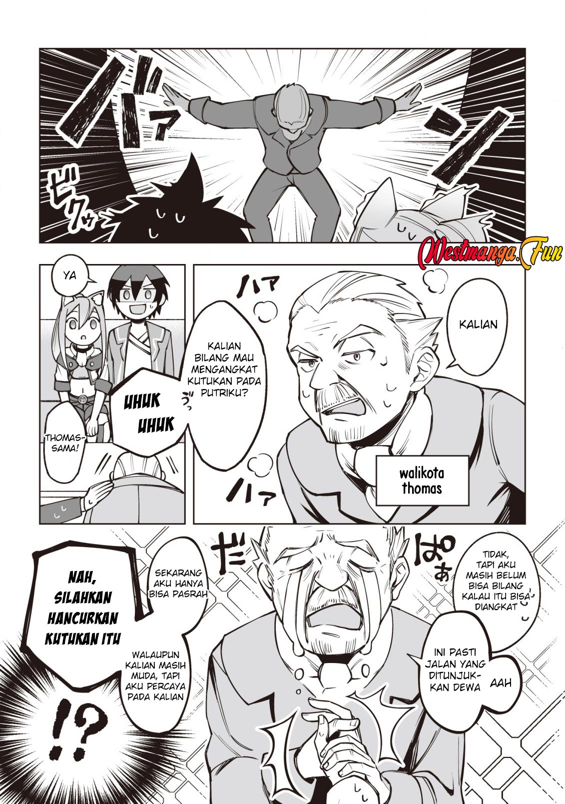 Dragon ni Sando Hikareta Ore no Tensei Shokunin Life Chapter 6 - halaman 9