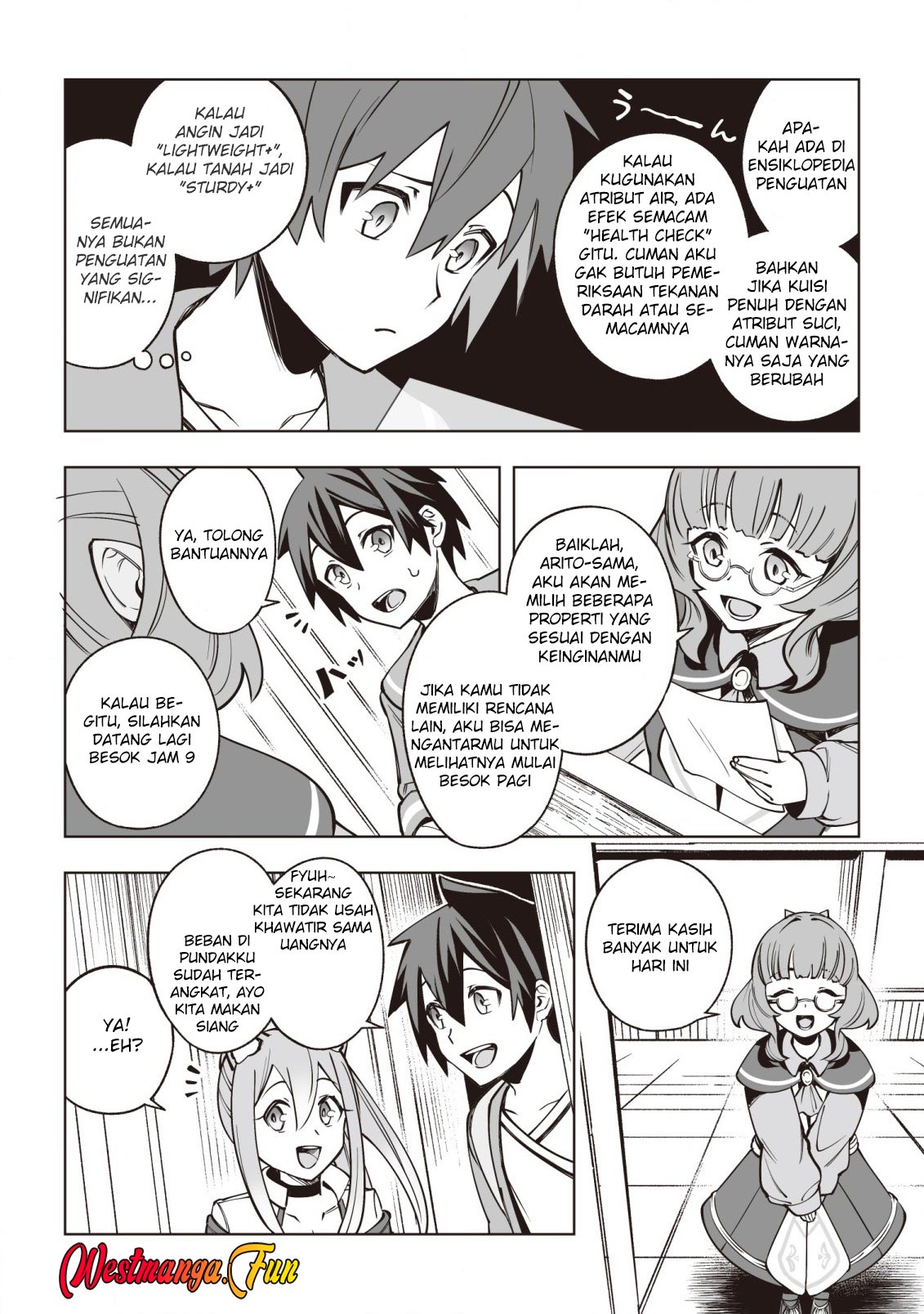 Dragon ni Sando Hikareta Ore no Tensei Shokunin Life Chapter 7 - halaman 10