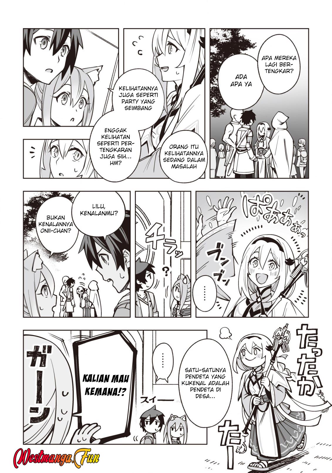 Dragon ni Sando Hikareta Ore no Tensei Shokunin Life Chapter 7 - halaman 11