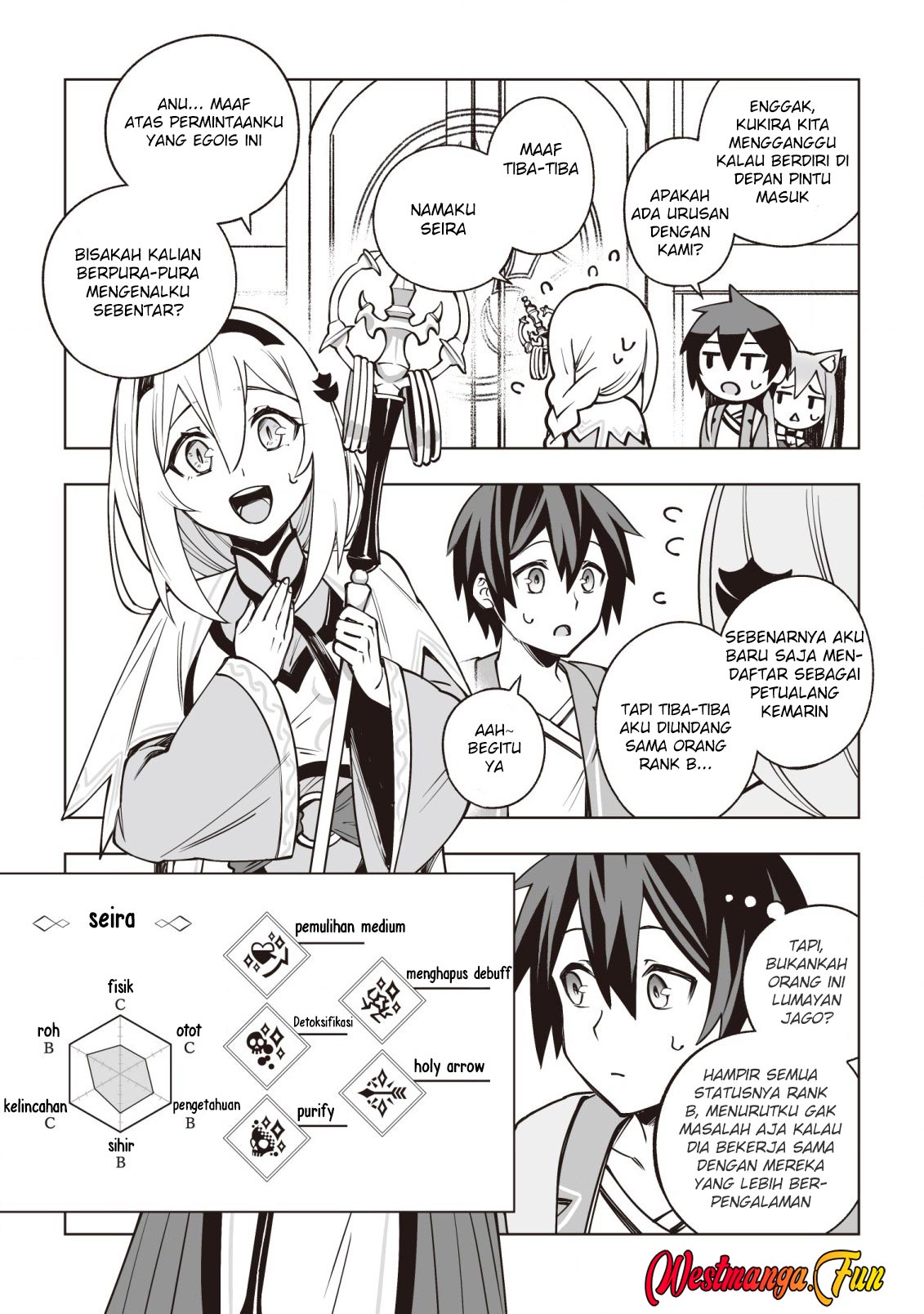 Dragon ni Sando Hikareta Ore no Tensei Shokunin Life Chapter 7 - halaman 12