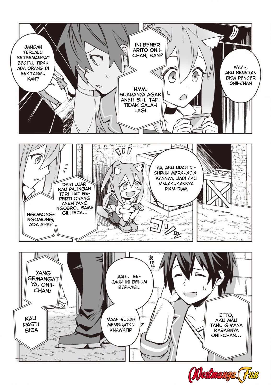 Dragon ni Sando Hikareta Ore no Tensei Shokunin Life Chapter 7 - halaman 22