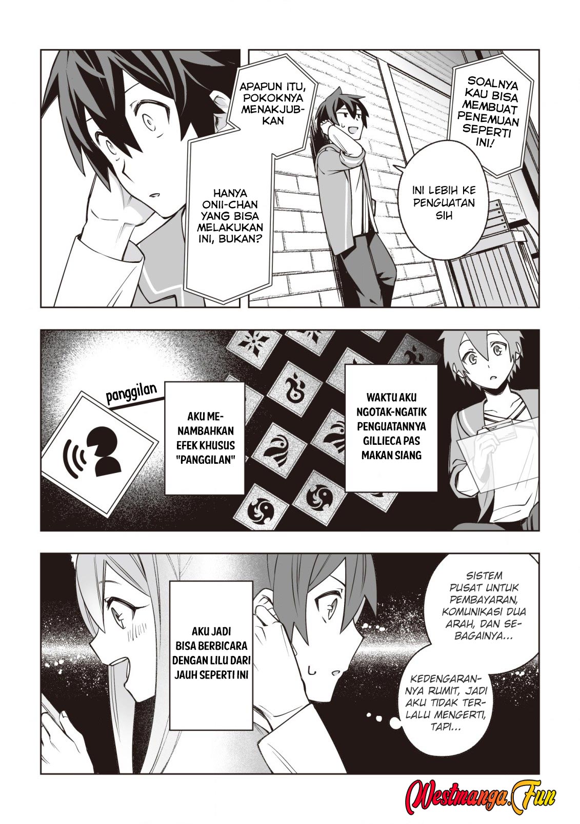 Dragon ni Sando Hikareta Ore no Tensei Shokunin Life Chapter 7 - halaman 23