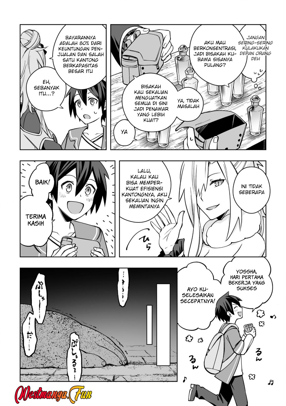 Dragon ni Sando Hikareta Ore no Tensei Shokunin Life Chapter 8 - halaman 14