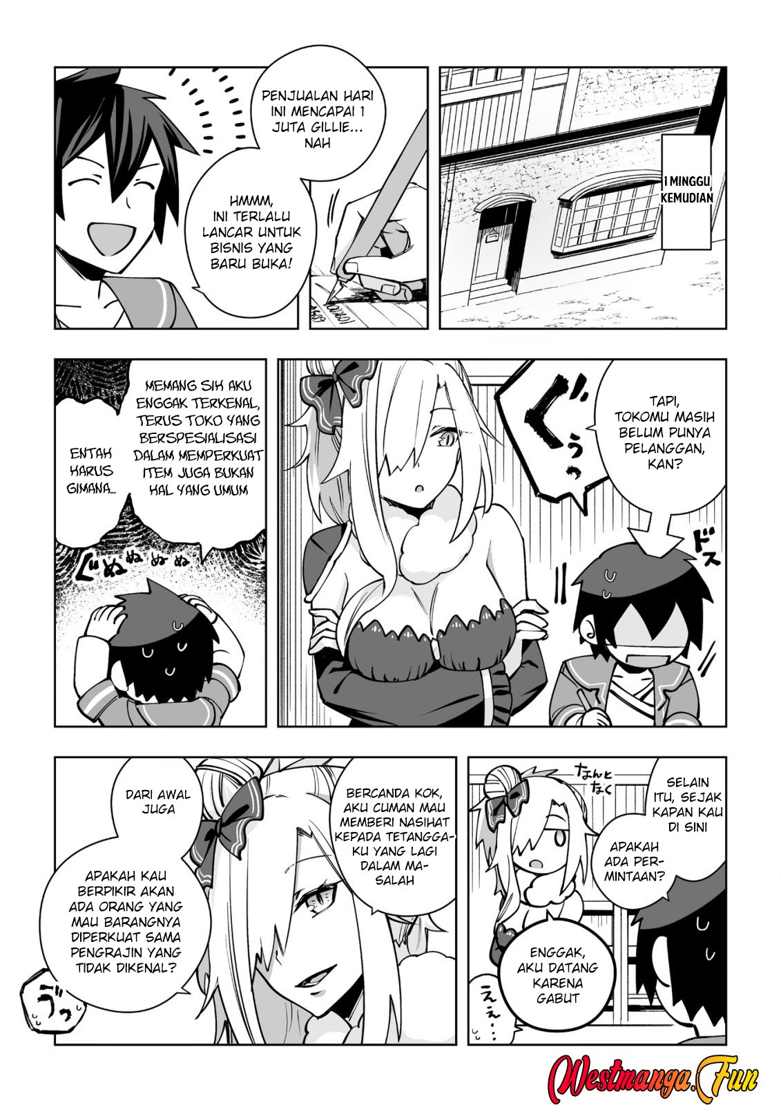 Dragon ni Sando Hikareta Ore no Tensei Shokunin Life Chapter 8 - halaman 16
