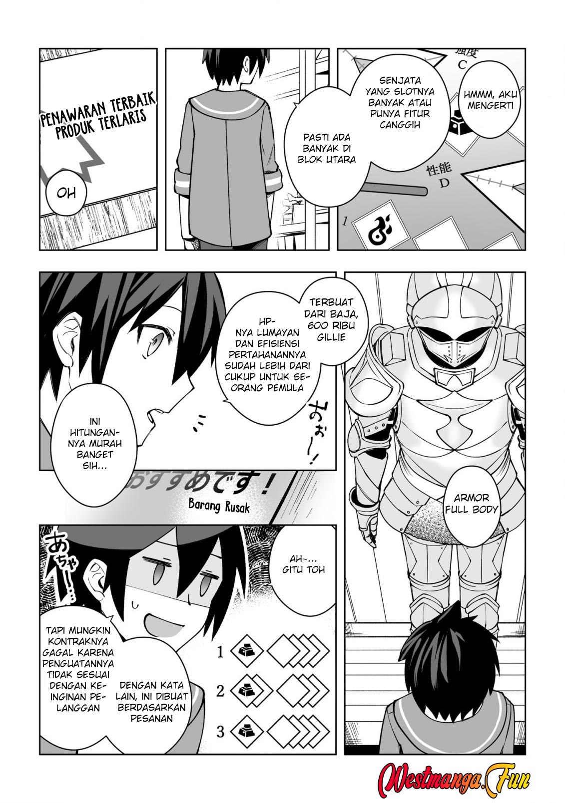 Dragon ni Sando Hikareta Ore no Tensei Shokunin Life Chapter 8 - halaman 23