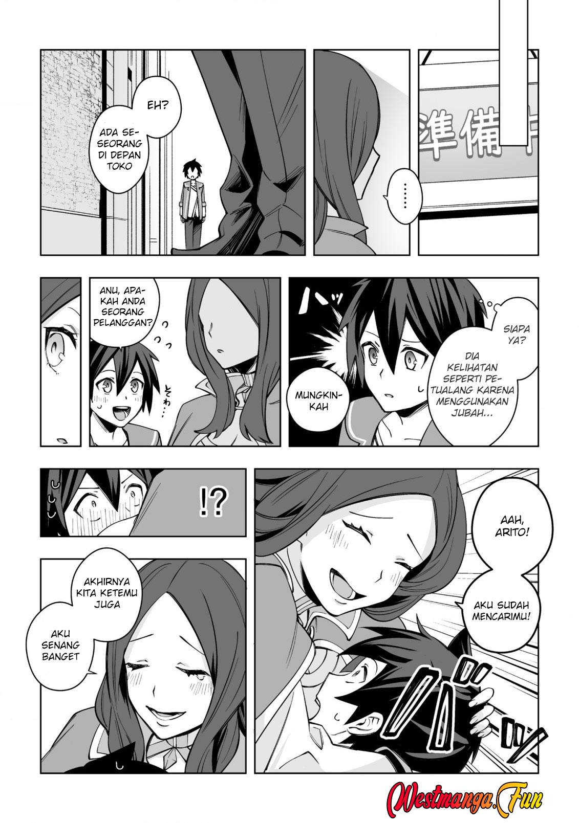 Dragon ni Sando Hikareta Ore no Tensei Shokunin Life Chapter 8 - halaman 26