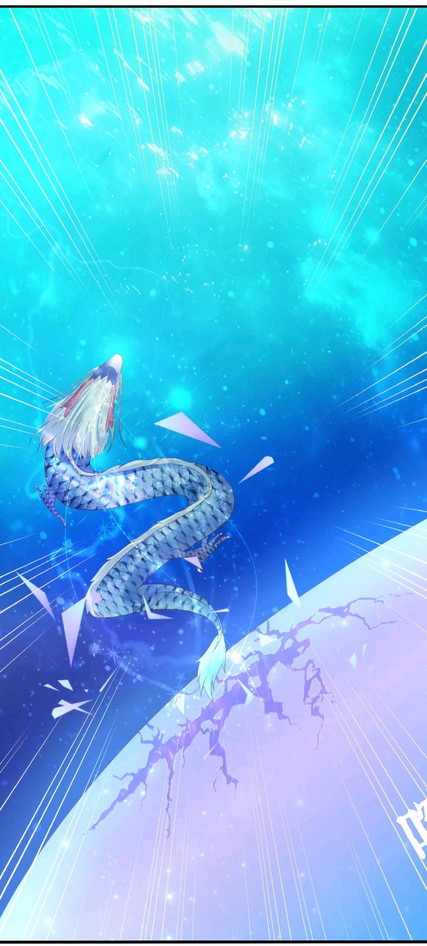 Dragon Princess Chapter 10 - halaman 27