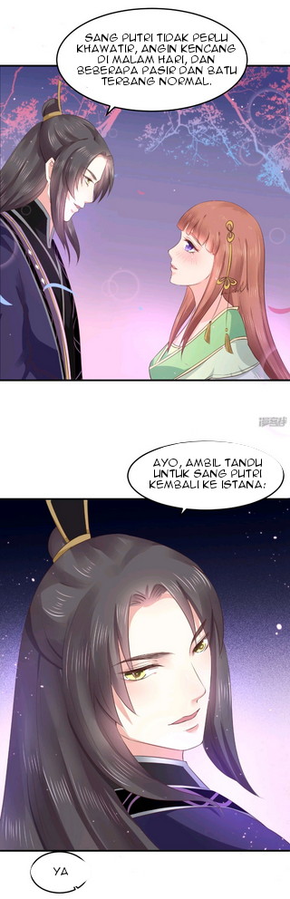 Dragon Princess Chapter 12 - halaman 16