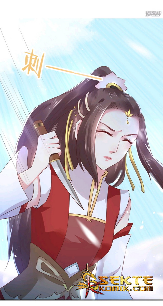 Dragon Princess Chapter 15 - halaman 14