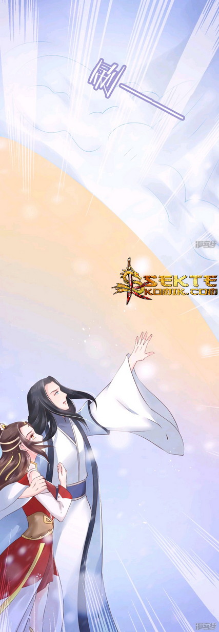 Dragon Princess Chapter 15 - halaman 25