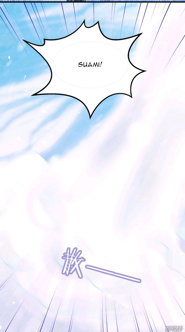 Dragon Princess Chapter 15 - halaman 29
