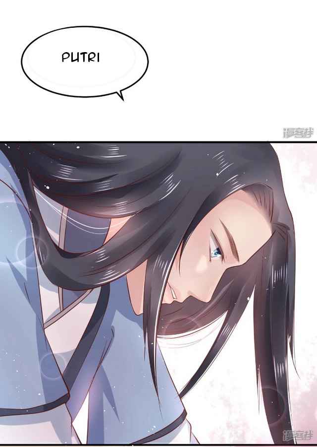 Dragon Princess Chapter 17 - halaman 14