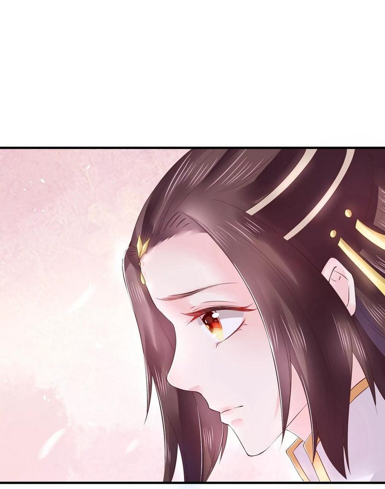 Dragon Princess Chapter 18 - halaman 17
