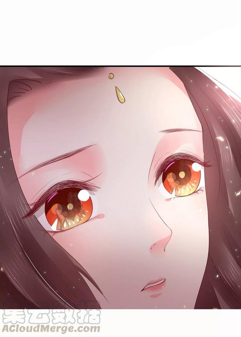 Dragon Princess Chapter 18 - halaman 8