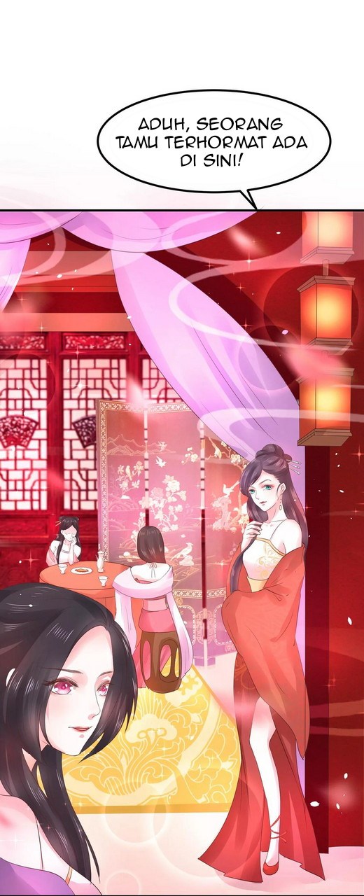 Dragon Princess Chapter 19 - halaman 17