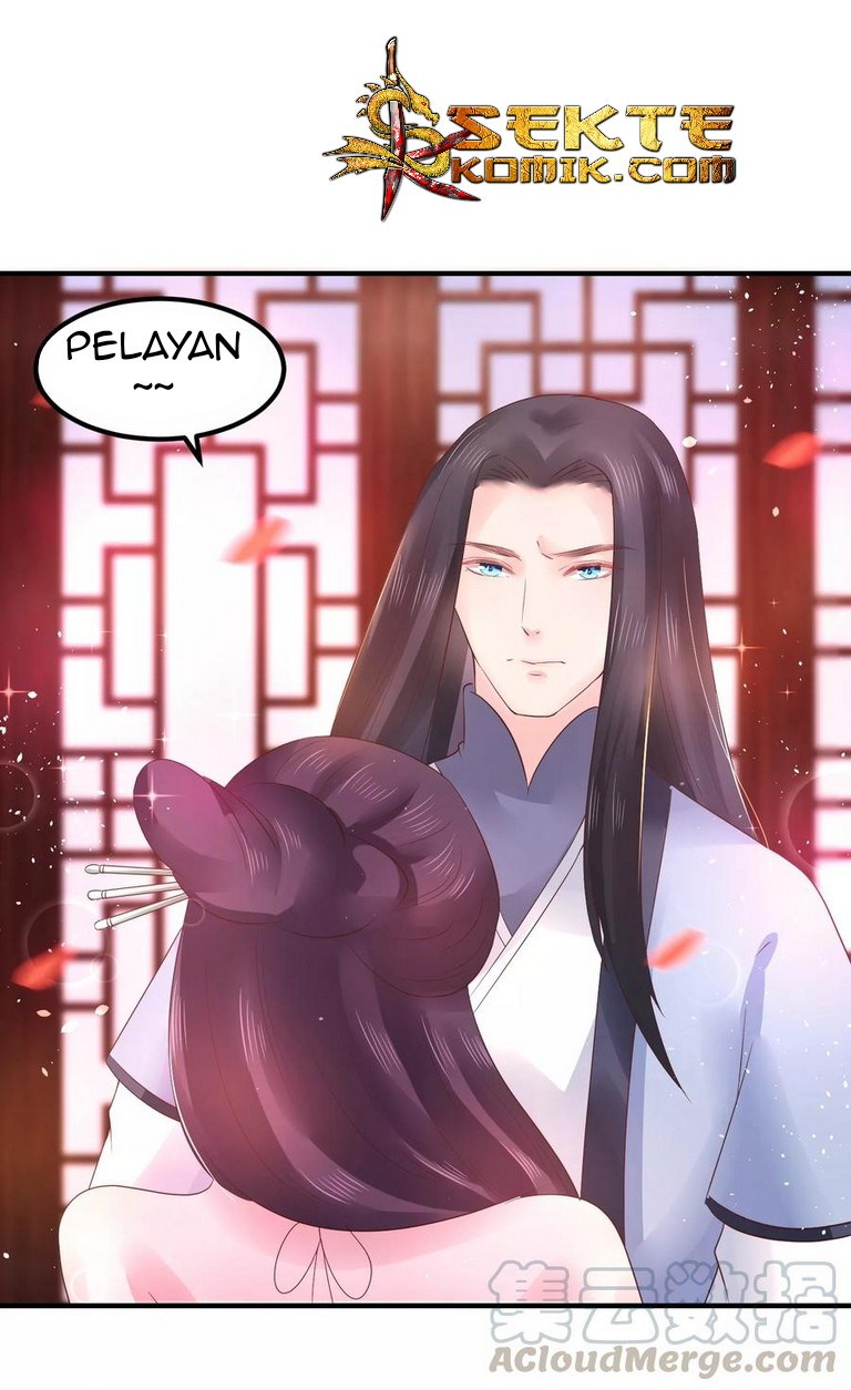 Dragon Princess Chapter 19 - halaman 22