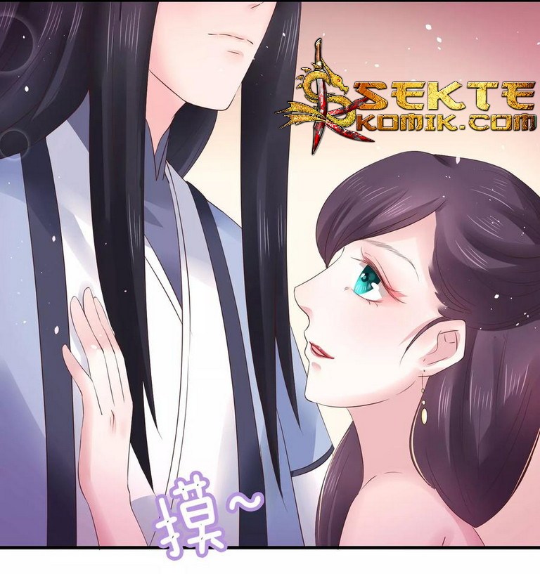 Dragon Princess Chapter 19 - halaman 24